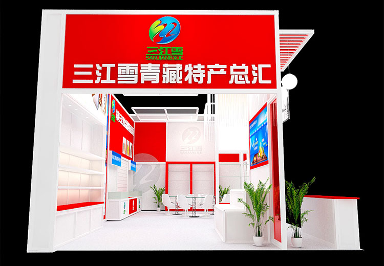 2015年三江雪展臺